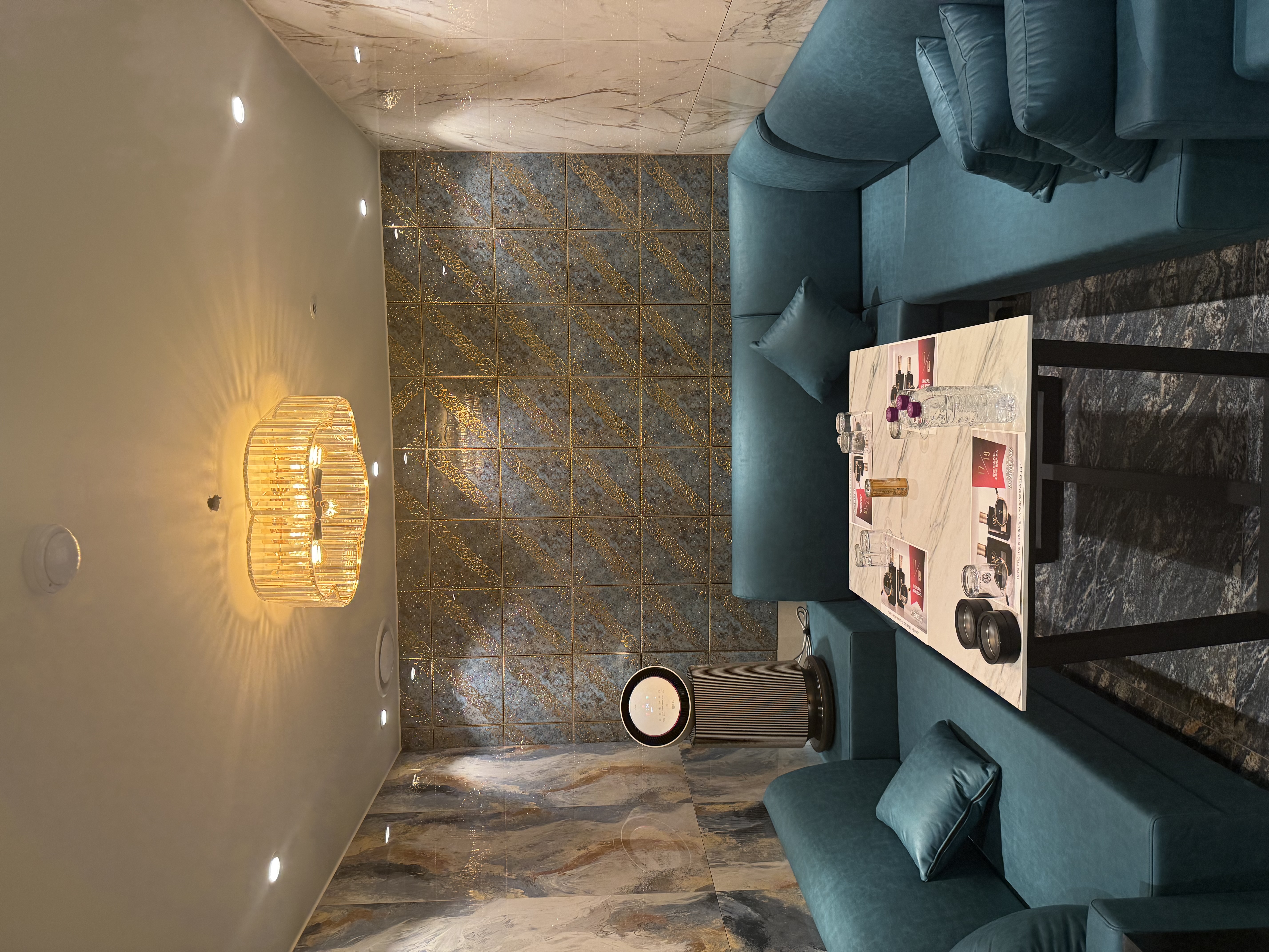 Silver Lounge